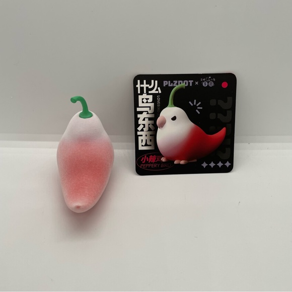 PLZDOT Peppery What The Bird Chili - Picture 4 of 5